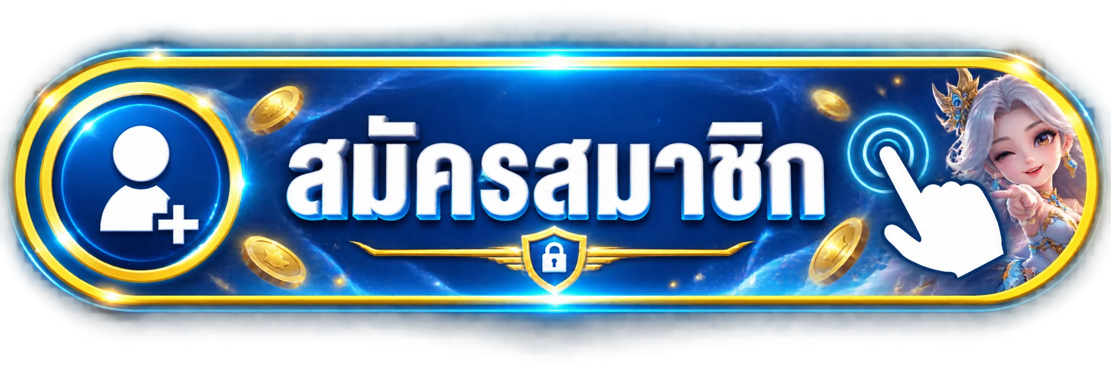 VK77 ทางเข้าเล่นผ่านโดเมนหลัก